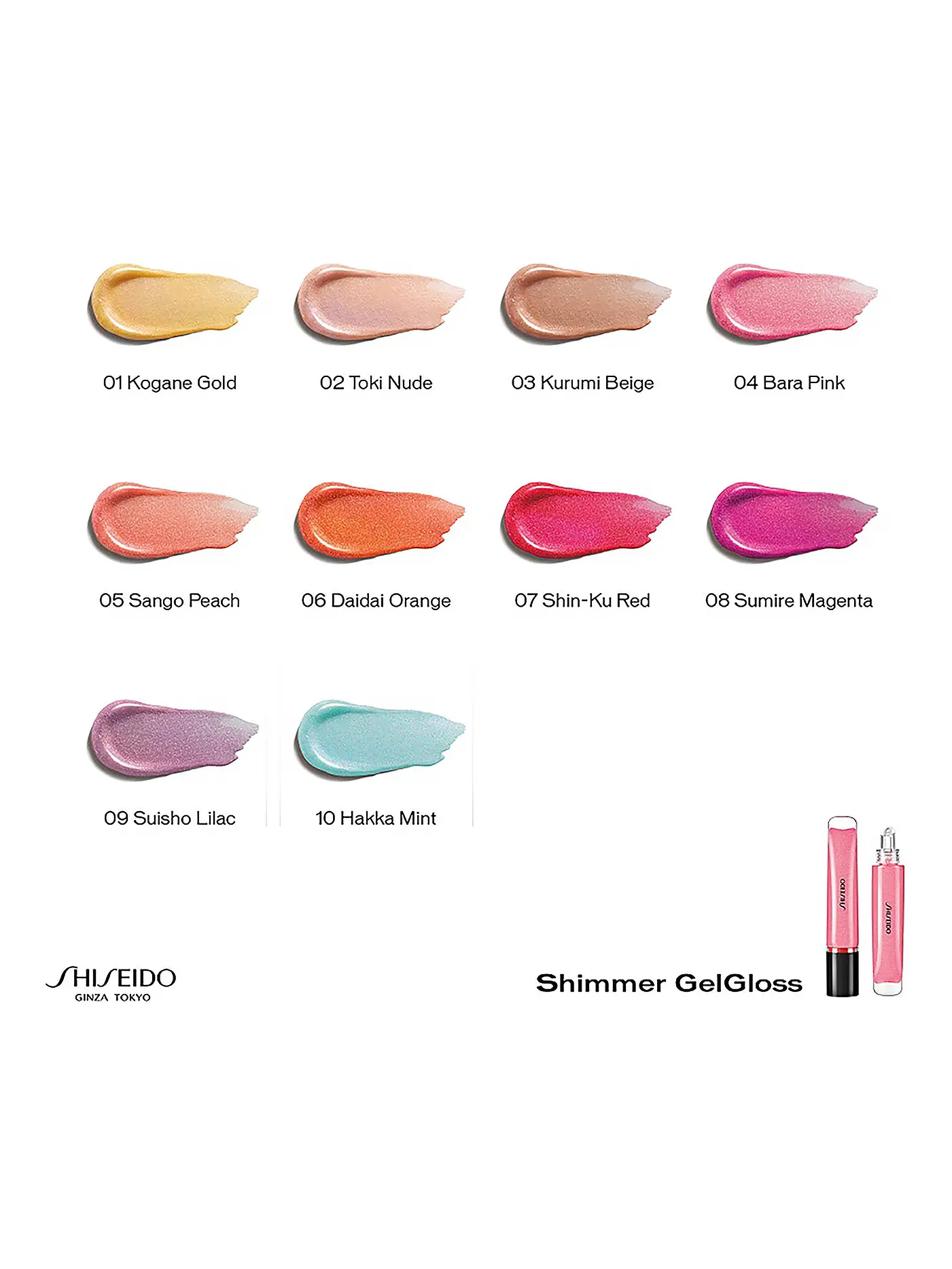SHISEIDO | Lipgloss - Shimmer Gelgloss ( 04 Bara Pink ) | 
